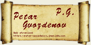 Petar Gvozdenov vizit kartica
